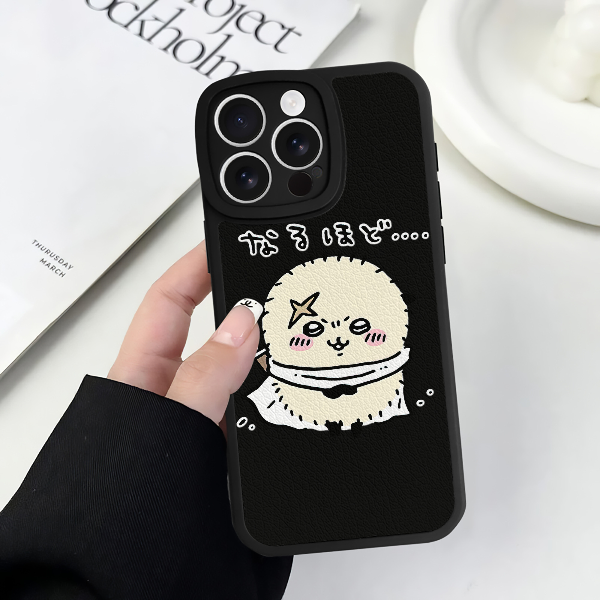 （画像用） ちいかわ ラッコ Chii-kawa Sea otter 【iPhone 16シリーズ対応】シリコンスマホケース（レザー調） 材質：シリコン